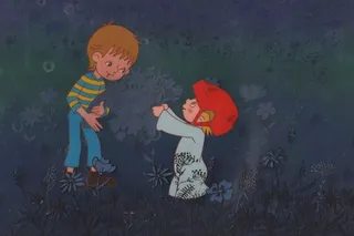 Ничуть не страшно