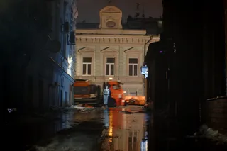 Голос