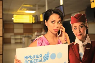 Каникулы президента