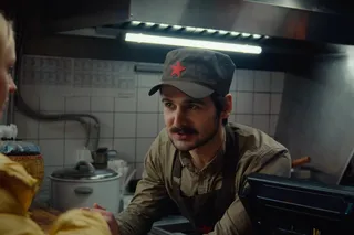 Слезы капали в фо-бо