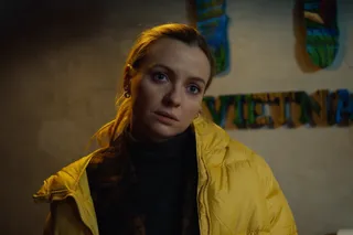 Слезы капали в фо-бо
