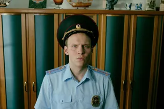 Поле