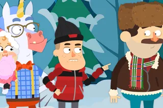 Единороговы