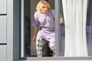 Смешанные чувства