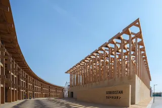 Expo 2025 Osaka’dagi O‘zbekiston paviloni 17 ta xalqaro mukofotni qo‘lga kiritdi
