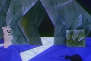 Умка