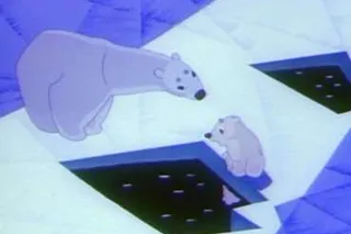 Умка