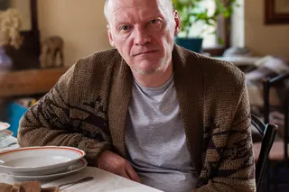 Иваново счастье