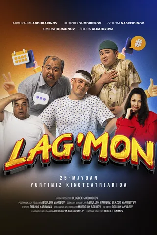Lag’mon