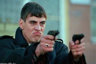 Жмурки