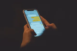 Объект преследования