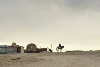Саташ