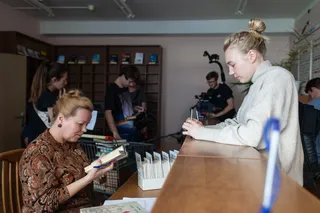 Иваново счастье