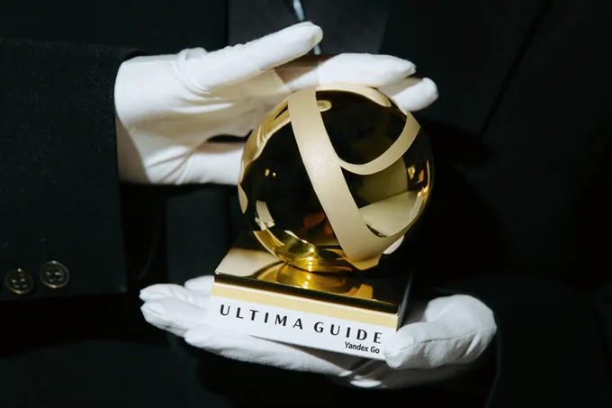 Ultima Guide от Yandex Go: как технологии помогают выбирать уникальные рестораны Ташкента