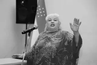 Вечер памяти Зинаиды Соловей