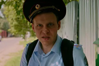 Поле