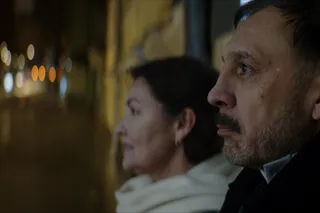 Голос