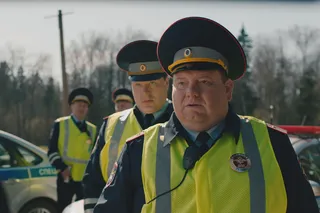 Проклятый чиновник