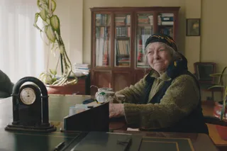 Проклятый чиновник