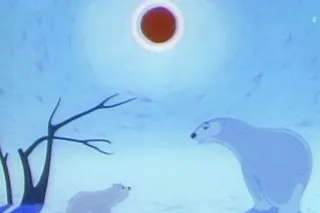 Умка