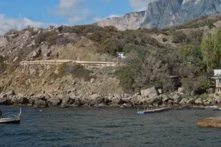 Тайна амулета