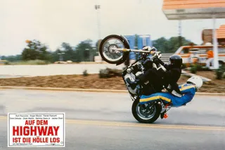 Гонки «Пушечное ядро»