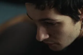 Ветивер
