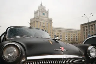 Чёрная Молния