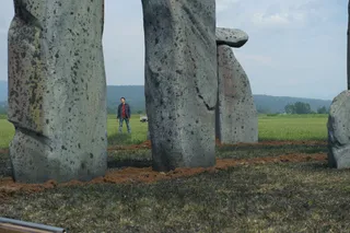 Древнее пророчество