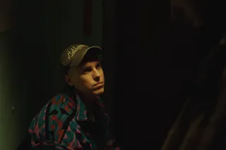 Ветивер