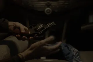 Прощай, дорогуша!