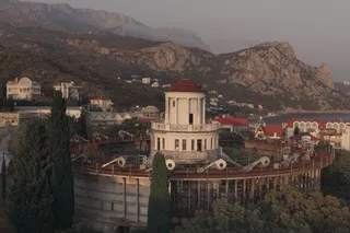 Тайна амулета