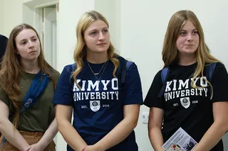 Открыт прием на 2026/2027 учебный год в Kimyo International University in Tashkent