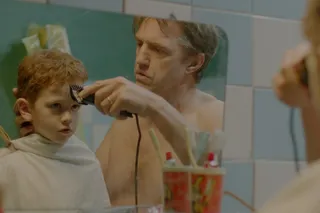Батя