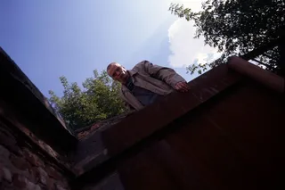 Побег