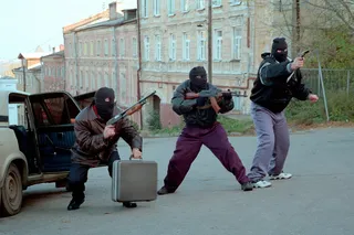 Жмурки