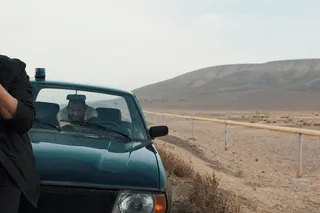 Черный черный человек