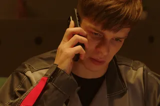 Не та кнопка