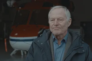 Пылающее море