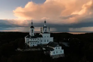 Святой архипелаг