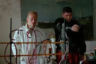 Жмурки