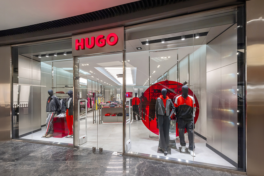 Скидки в HUGO