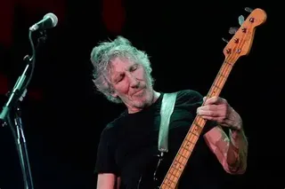 Концерт Pink Floyd Legacy