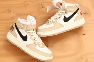 Скидки в Nike