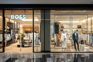 Скидки в BOSS