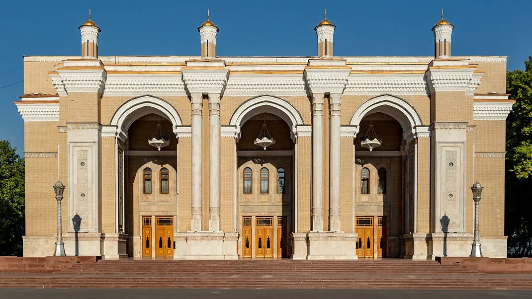 Концерт «Нить жемчуга»