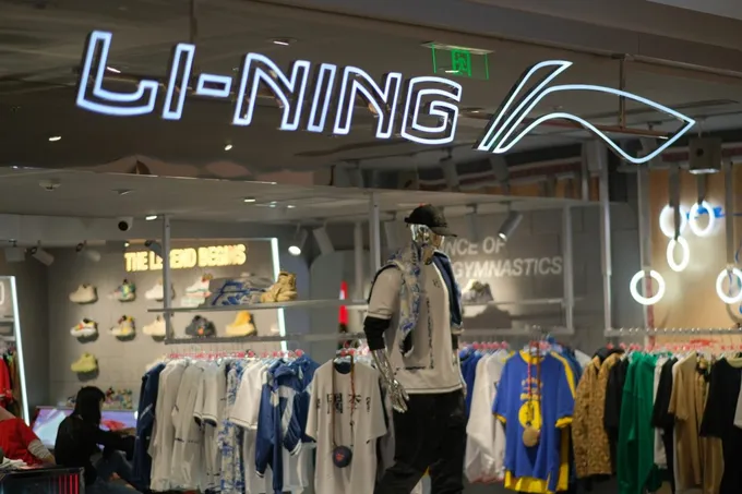 Акция LI-NING