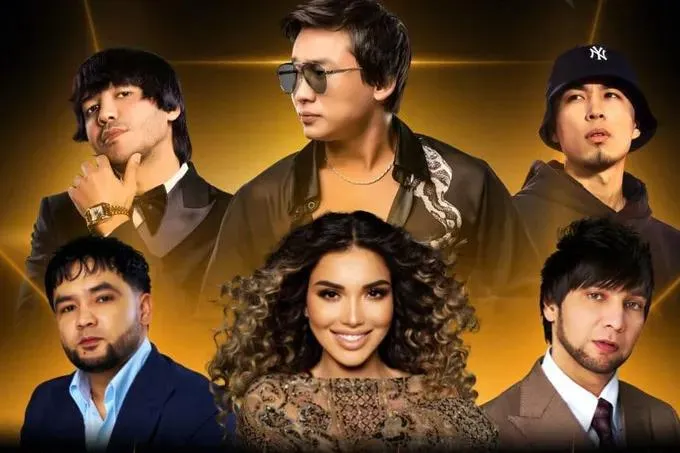 United Stars konserti