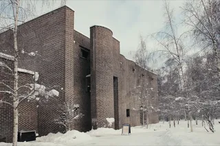 Леверенц. Божественная тьма