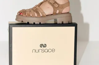 Скидки в Nursace